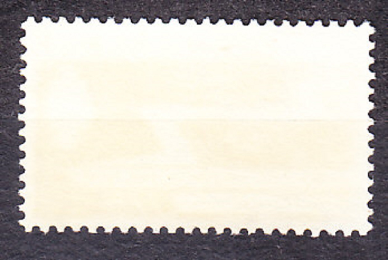 BASUTOLAND 1965, Michel 95, * čistá. KOLÓNIE. MEDZINÁRODNÁ TELEKOMUNIKAČNÁ ÚNIA.