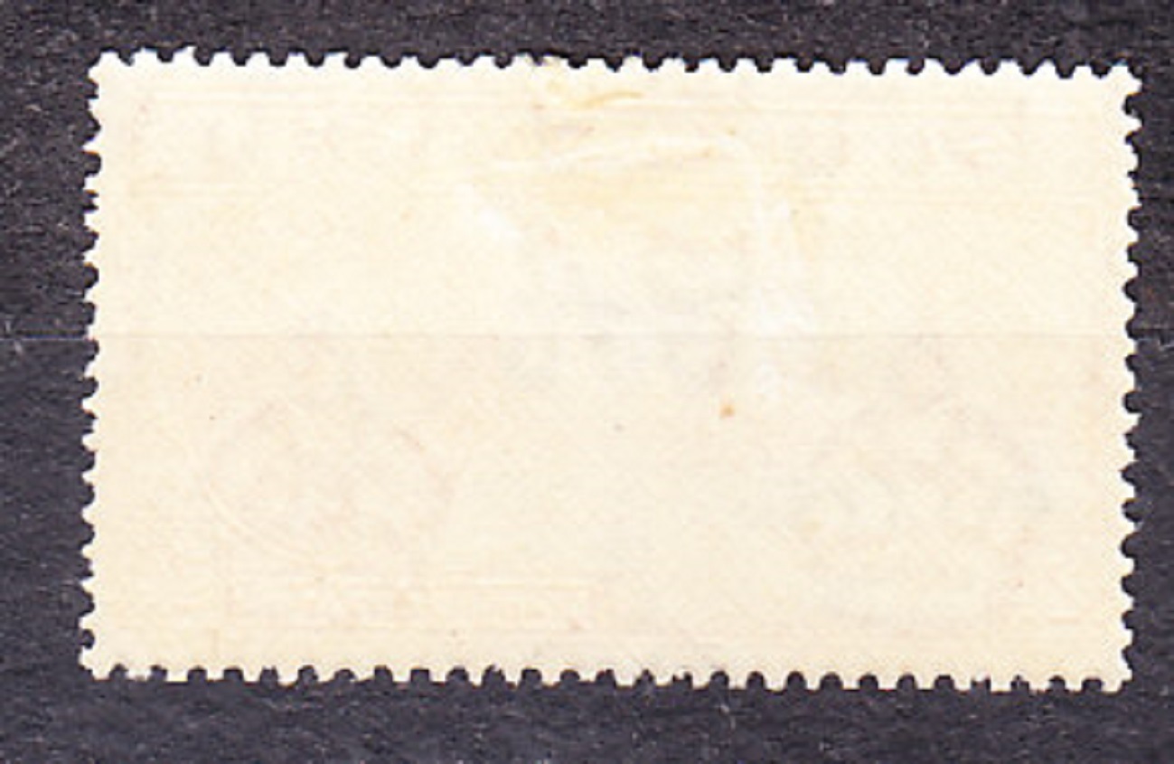 ST. HELENA 1946, Michel 111, * čistá. KOLÓNIE. KRÁĽ GEORGE VI. - PARLAMENT.