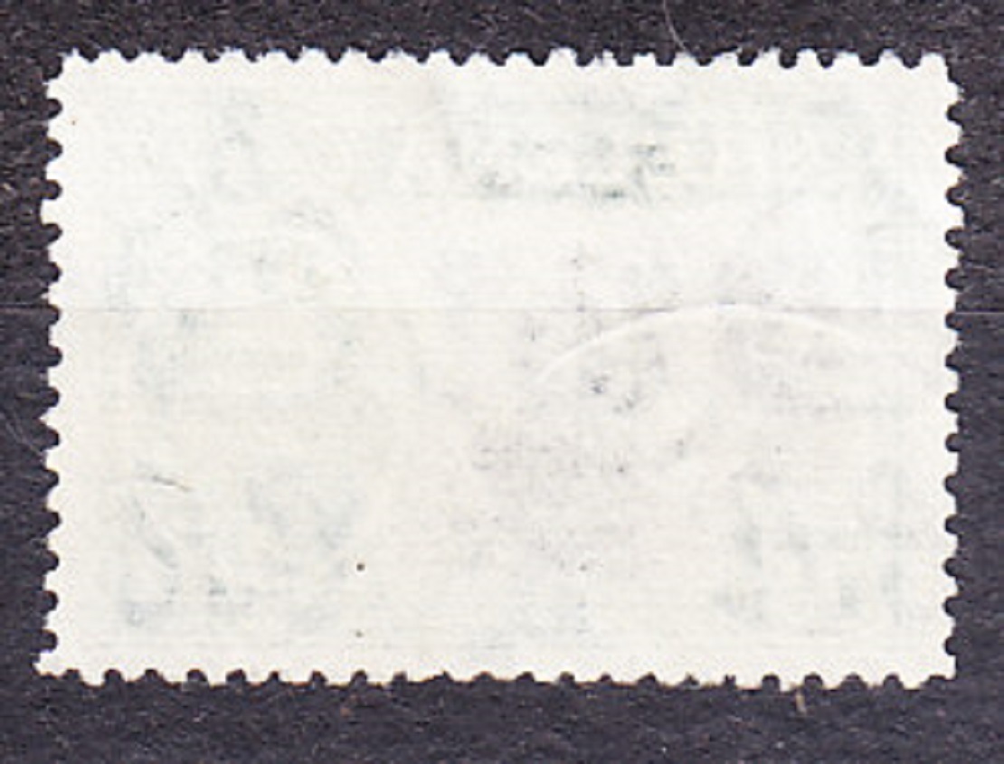 ST. HELENA 1949, Michel 119, razená. KOLÓNIE. KRÁĽ GEORGE VI. - KRAJINY, PLACHETNICA.