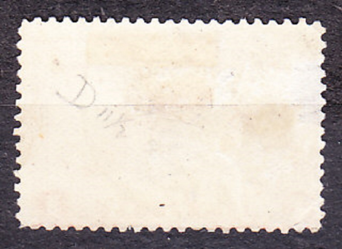 TRANSVAAL 1895, Michel 47, razená séria. KOLÓNIE. KRAJINY.