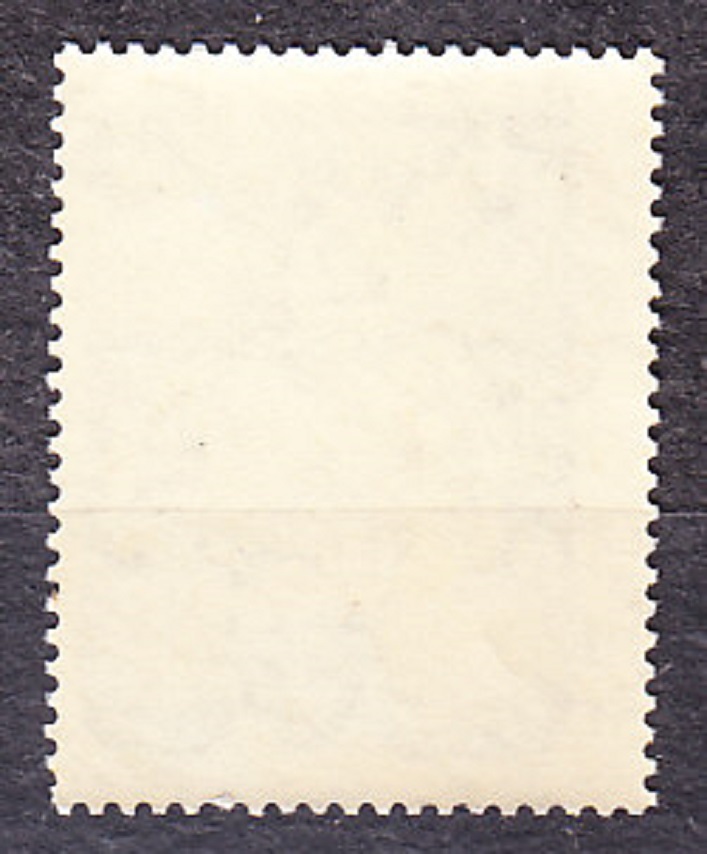 SLOVENSKÝ ŠTÁT 1944, Synek 119, ** čistá s doskovou chybou ZP 7, HP G. DEŤOM.