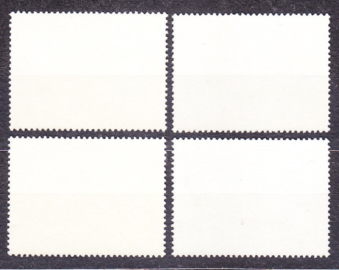 PORTUGALSKO 1976, Michel 1335-1338, ** čistá séria. OCHRANA PRÍRODY.