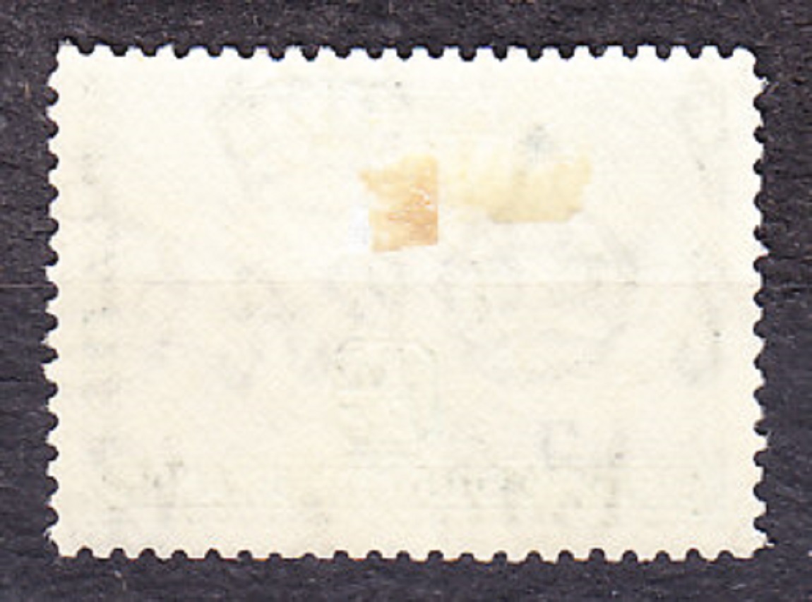 BRITISH SOLOMON ISLANDS 1939, Michel 59, * čistá. KOLÓNIE. KRÁĽ GEORGE VI. - KRAJINY.