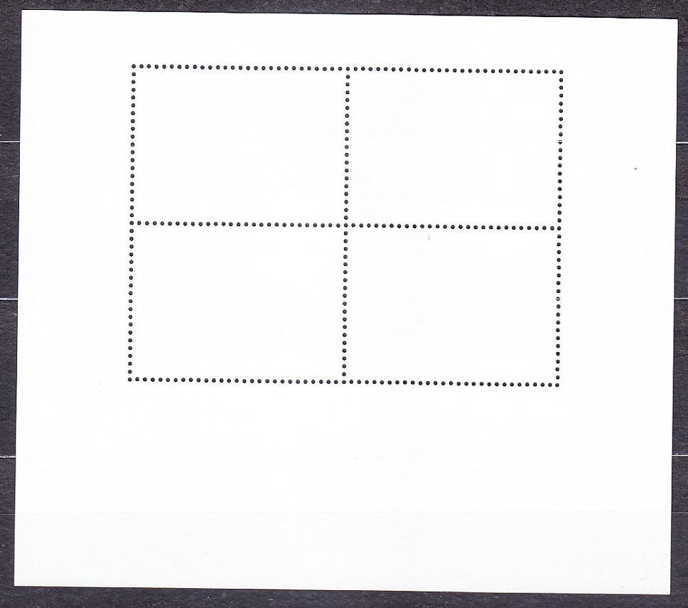 NOVÝ ZÉLAND 1984, Michel Block 5, ** čistý hárček. VÝSKUM ANTARKTÍDY.
