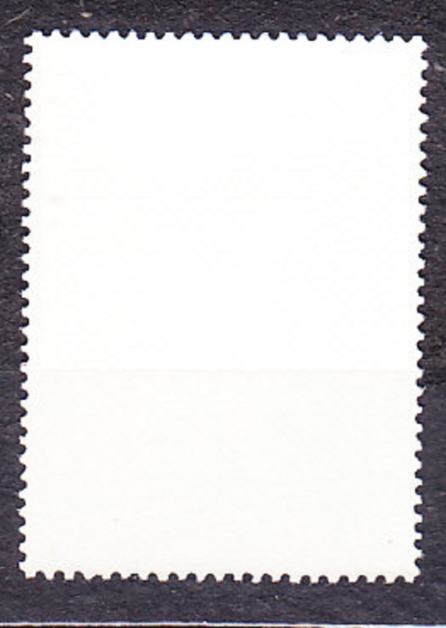 ÍRSKO 1987, Michel 621, ** čistá séria. BOTANICKÁ ZÁHRADA V DUBLINE.