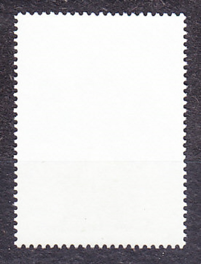 ÍRSKO 1987, Michel 636, ** čistá séria. ŽENY V ODBOROCH.