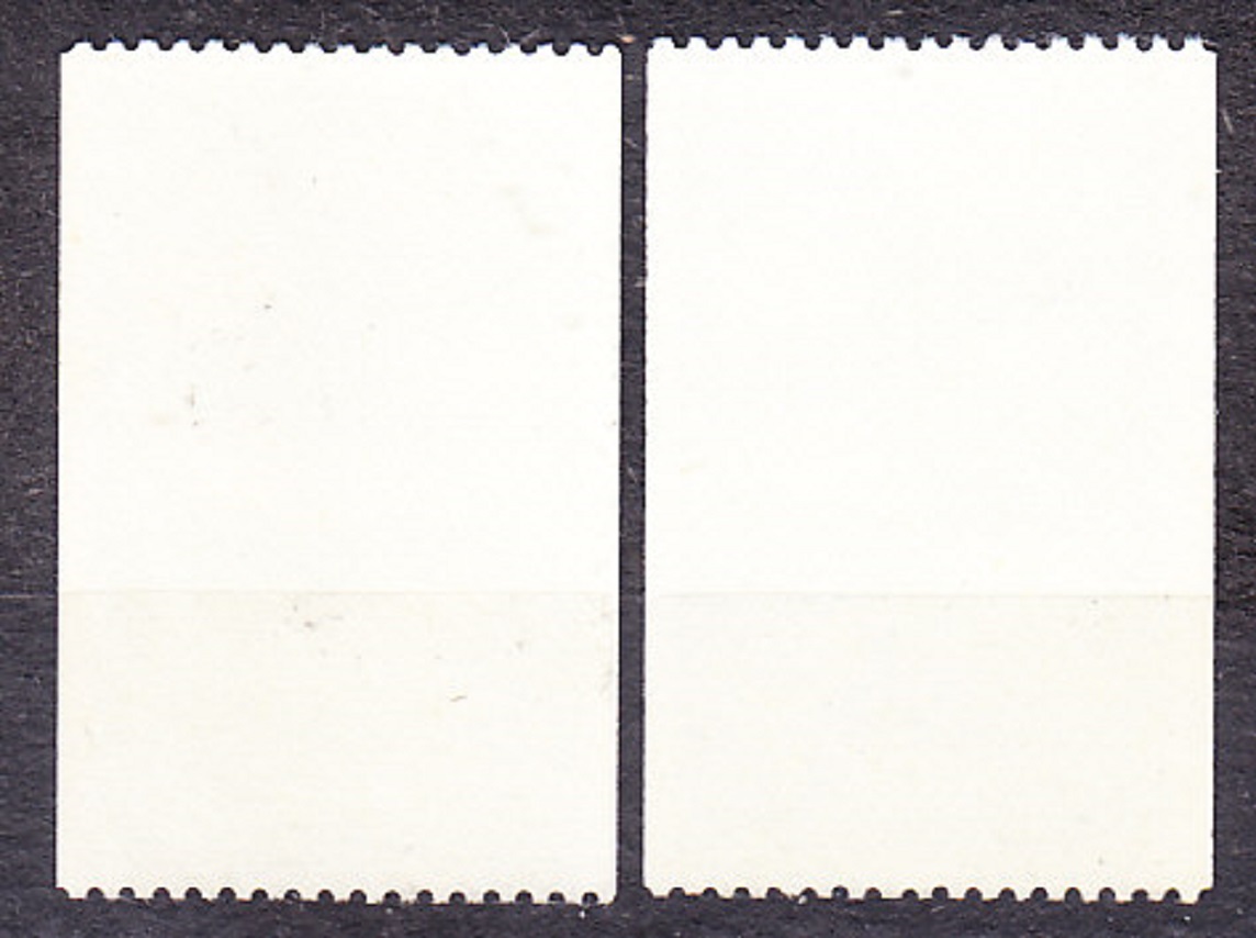 ŠVÉDSKO 1977, Michel 972-973, ** čistá séria. OCHRANA PRÍRODY - LEKNÁ.