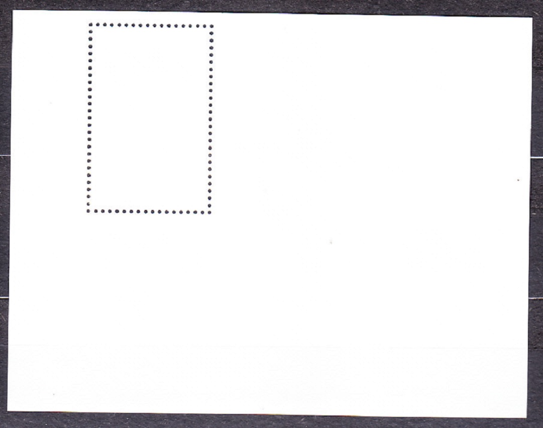 ISLE OF MAN 1994, Michel Block 21, ** čistý hárček. ROZPRÁVKY - PAT NA OSTROVE.
