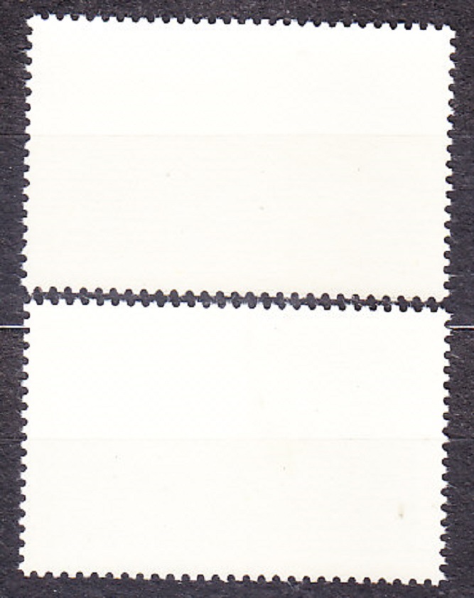 RUMUNSKO 1971, Michel 2919-2920, ** čistá séria. INTEREUROPA.