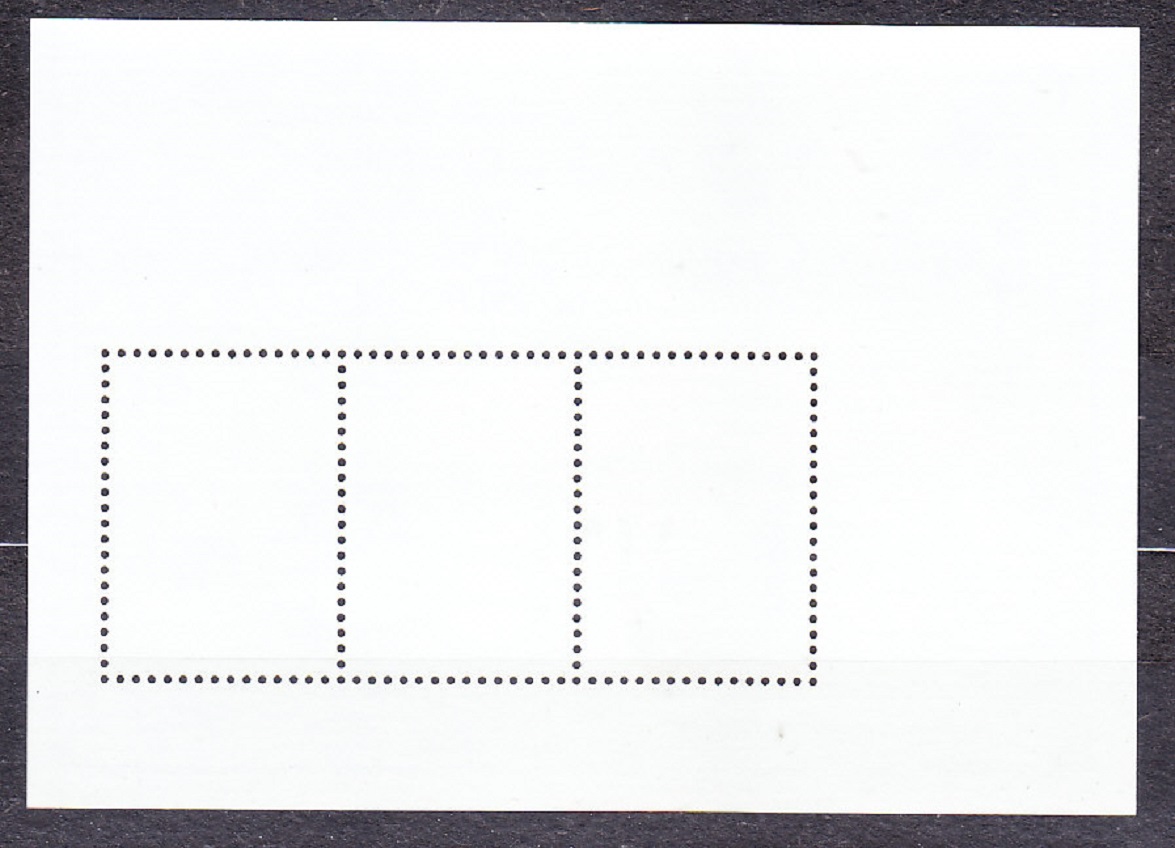 FAERSKÉ OSTROVY 1986, Michel Block 10, ** čistý hárček. MAĽBY - MESTO TÓRSHAVN, VÝSTAVA ZNÁMOK HAFNIA 87.