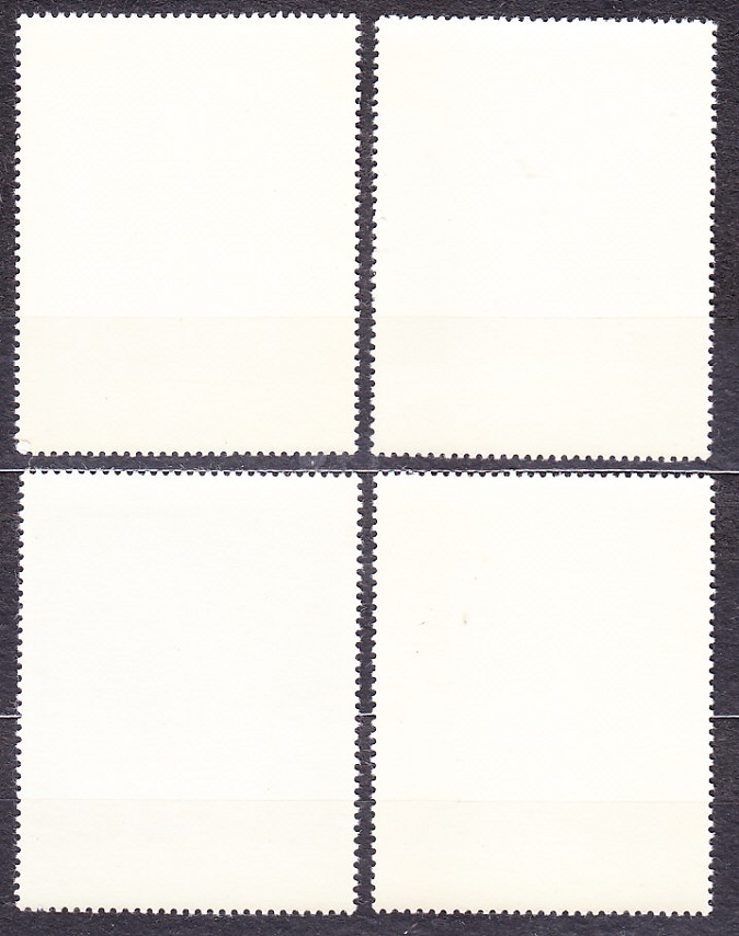 RUMUNSKO 1972, Michel 3044-3047, ** čistá séria. MAĽBY - RUMUNSKÍ MALIARI.