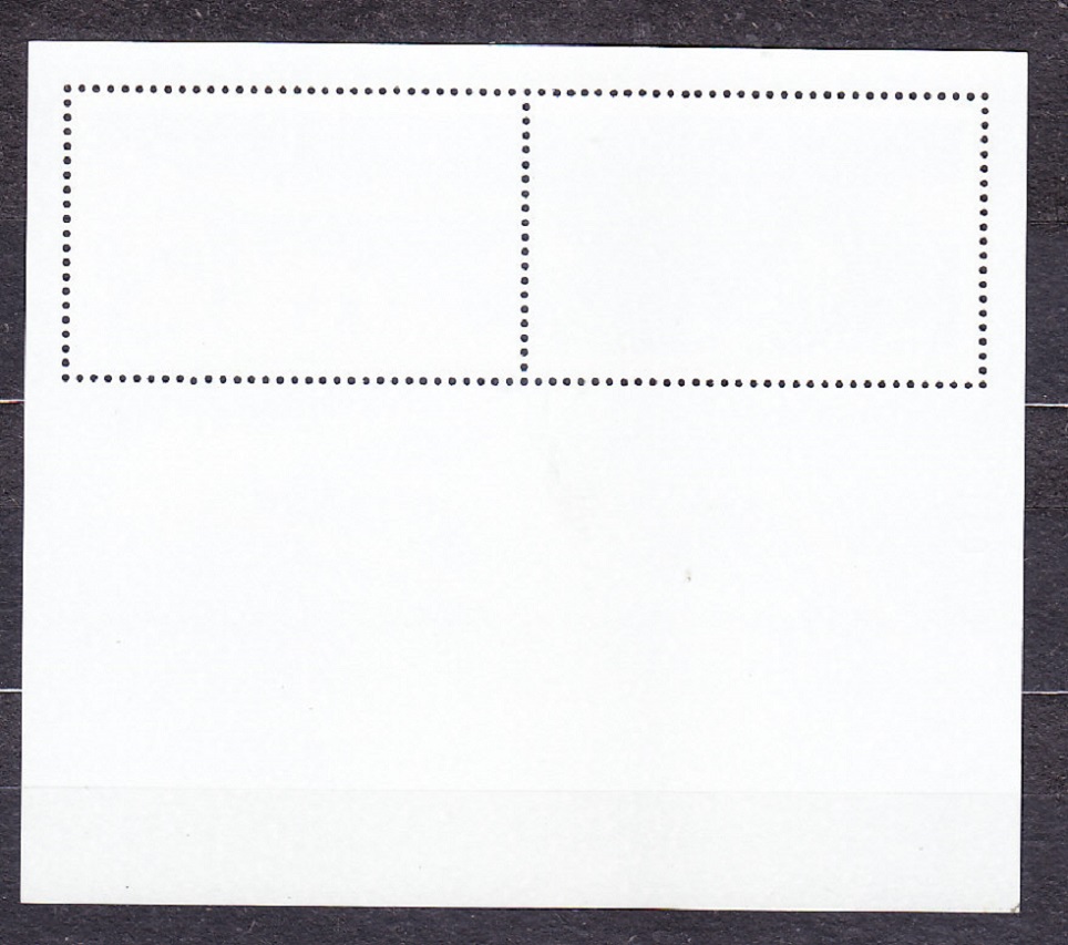 CHILE 1990, Michel Block 17, ** čistý hárček. VÝSKUM ANTARKTÍDY.