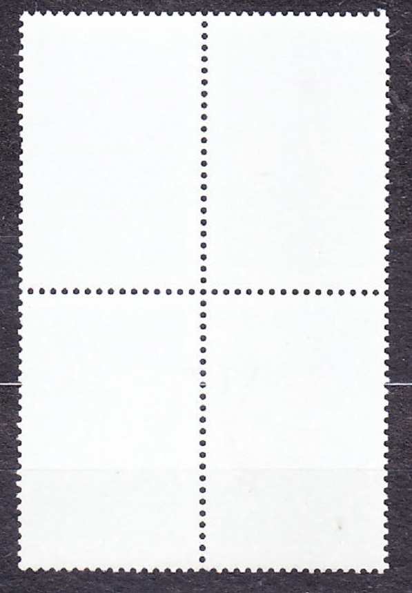 CHILE 1991, Michel 1430-1433, ** čistá séria. POLÁRNA EXPEDÍCIA.