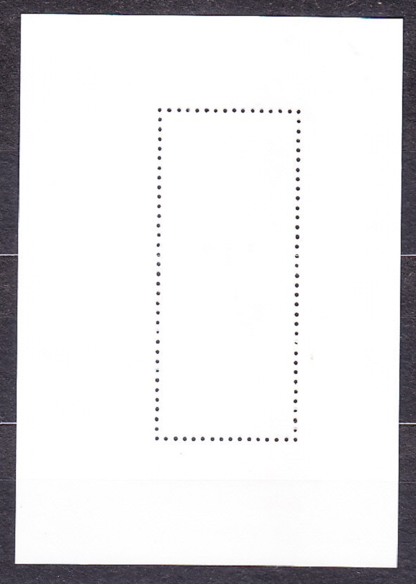 BRAZÍLIA 1997, Michel Block 107, ** čistý hárček. VÝSKUM ANTARKTÍDY.