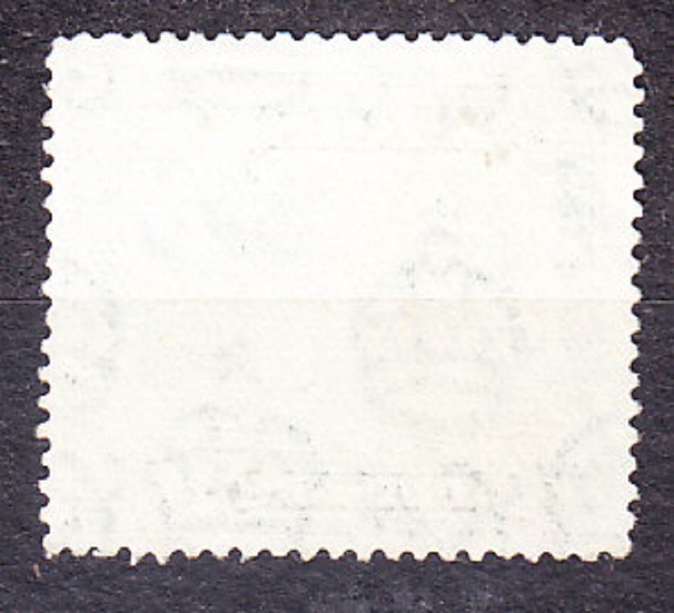 CYPRUS 1938, Michel 137, razená. KOLÓNIE. KRÁĽ GEORGE VI. - KRAJINY.