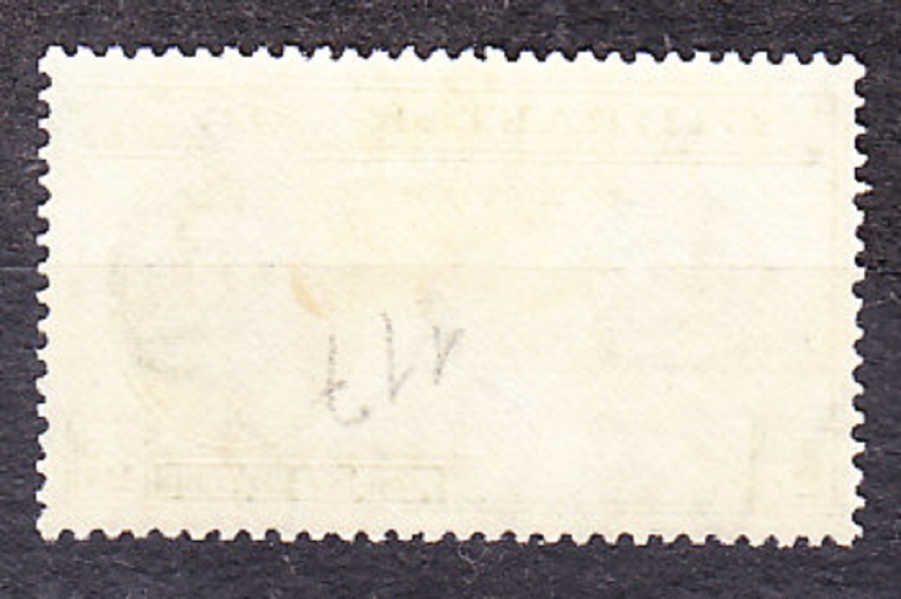 GIBRALTAR 1946, Michel 120, * čistá. KOLÓNIE. KRÁĽ GEORGE VI. - PARLAMENT.