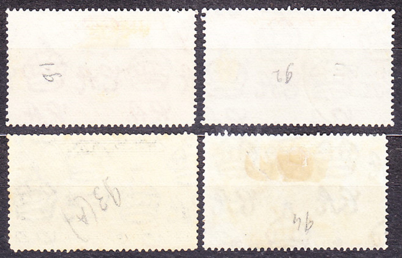 GIBRALTAR 1931, Michel 96-99, razená séria. KOLÓNIE. KRÁĽ GEORGE V. - KRAJINY.
