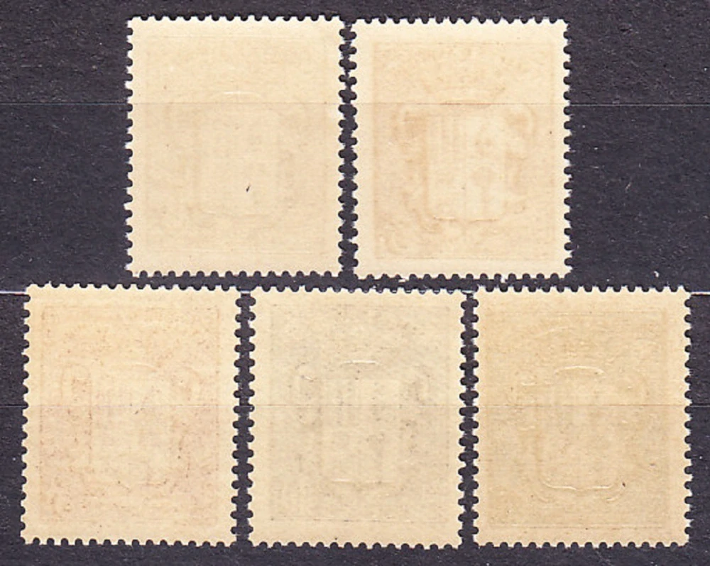 ANDORRA - FRANCÚZSKA POŠTA 1936, Michel 50-53, 55, **/* čisté. ERBY.