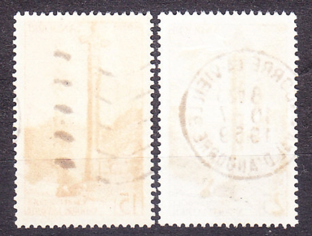 ANDORRA - FRANCÚZSKA POŠTA 1955, Michel 150, 153, razené. KRAJINY - GOTICKÝ KRÍŽ.
