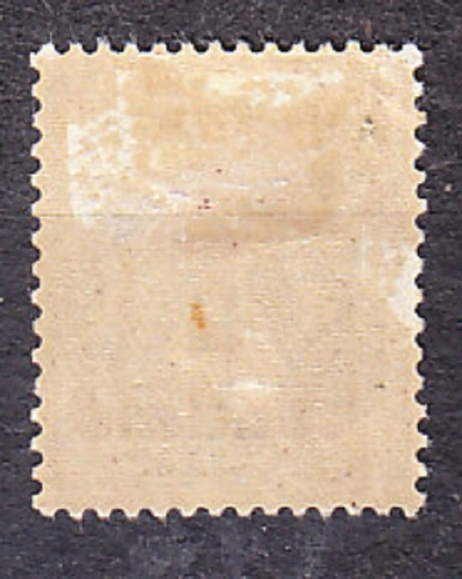 ANDORRA - FRANCÚZSKA POŠTA 1931, Michel 1, * čistá. ALEGÓRIA - PRETLAČ NA FRANCÚZSKEJ ZNÁMKE.