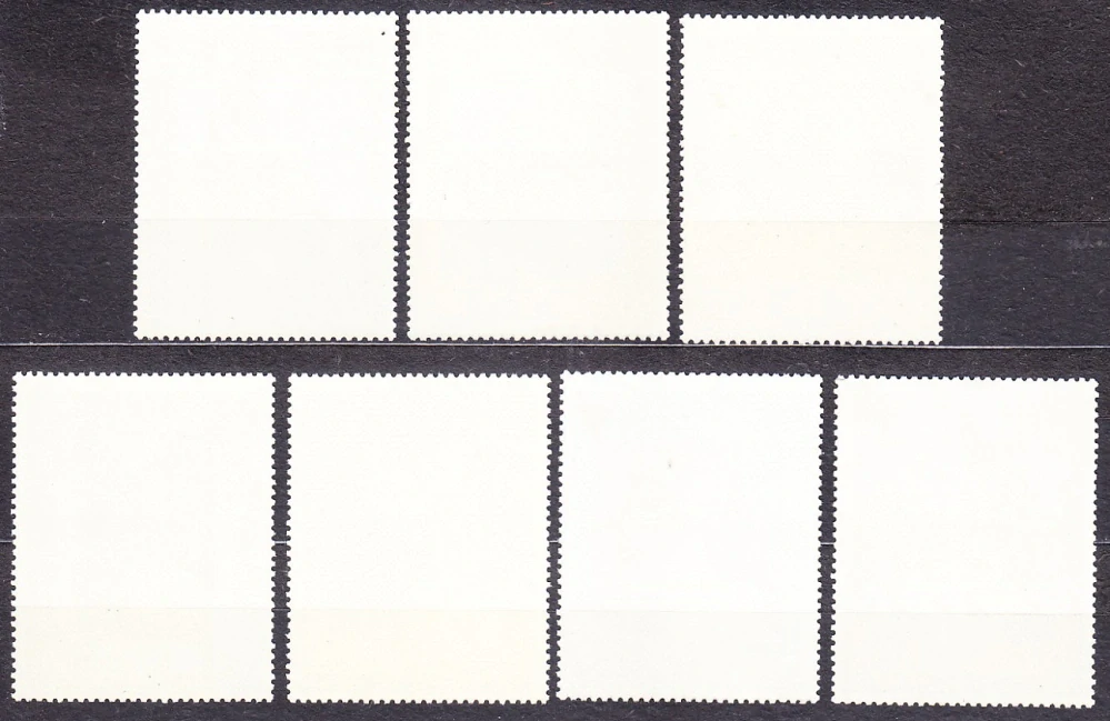 LAOS 1987, Michel 981-987, ** čistá séria. PSI.
