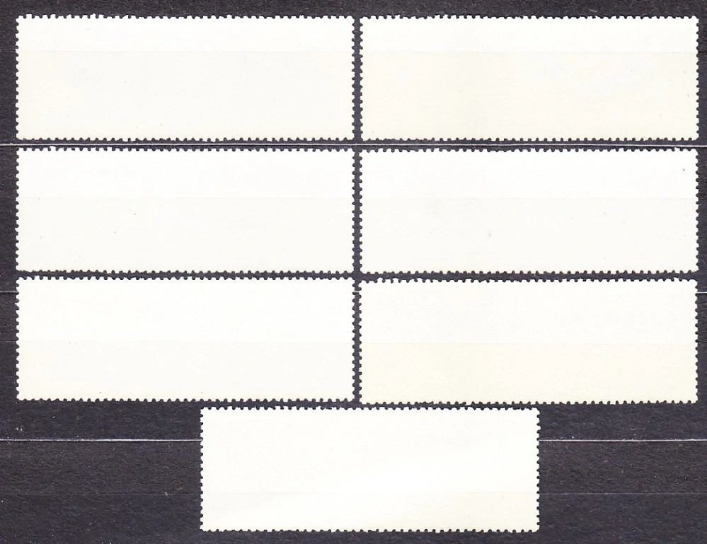 LAOS 1986, Michel 922-928, ** čistá séria. BAŽANTY.