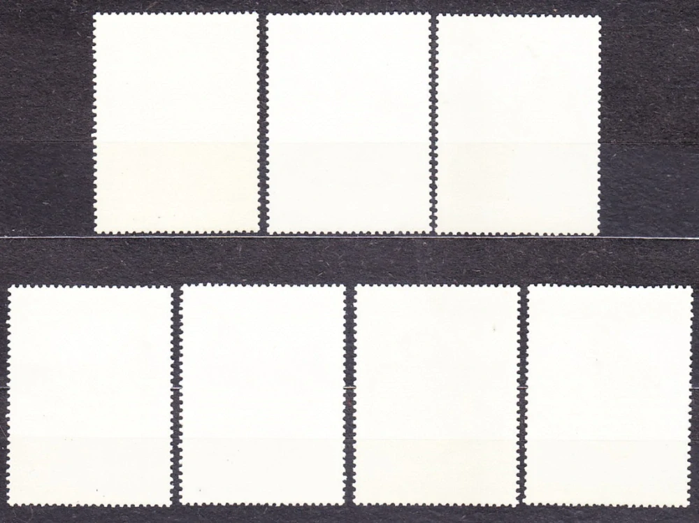 LAOS 1986, Michel 897-903, ** čistá séria. MOTÝLE.