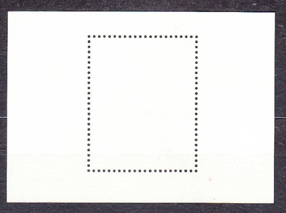 LAOS 1987, Michel Block 114, ** čistý hárček. ZOH V CALGARY.