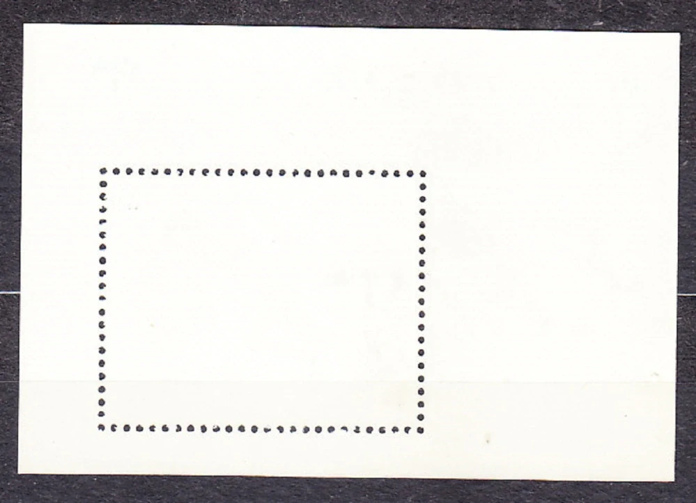 LAOS 1987, Michel Block 115, ** čistý hárček. LOH V SOULE.