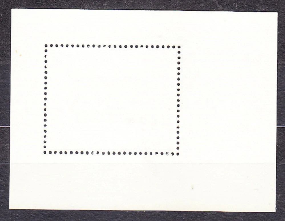 LAOS 1987, Michel Block 116, ** čistý hárček. MEDZINÁRODNÁ VÝSTAVA ZNÁMOK V TORONTE, ZNÁMKA NA ZNÁMKE.