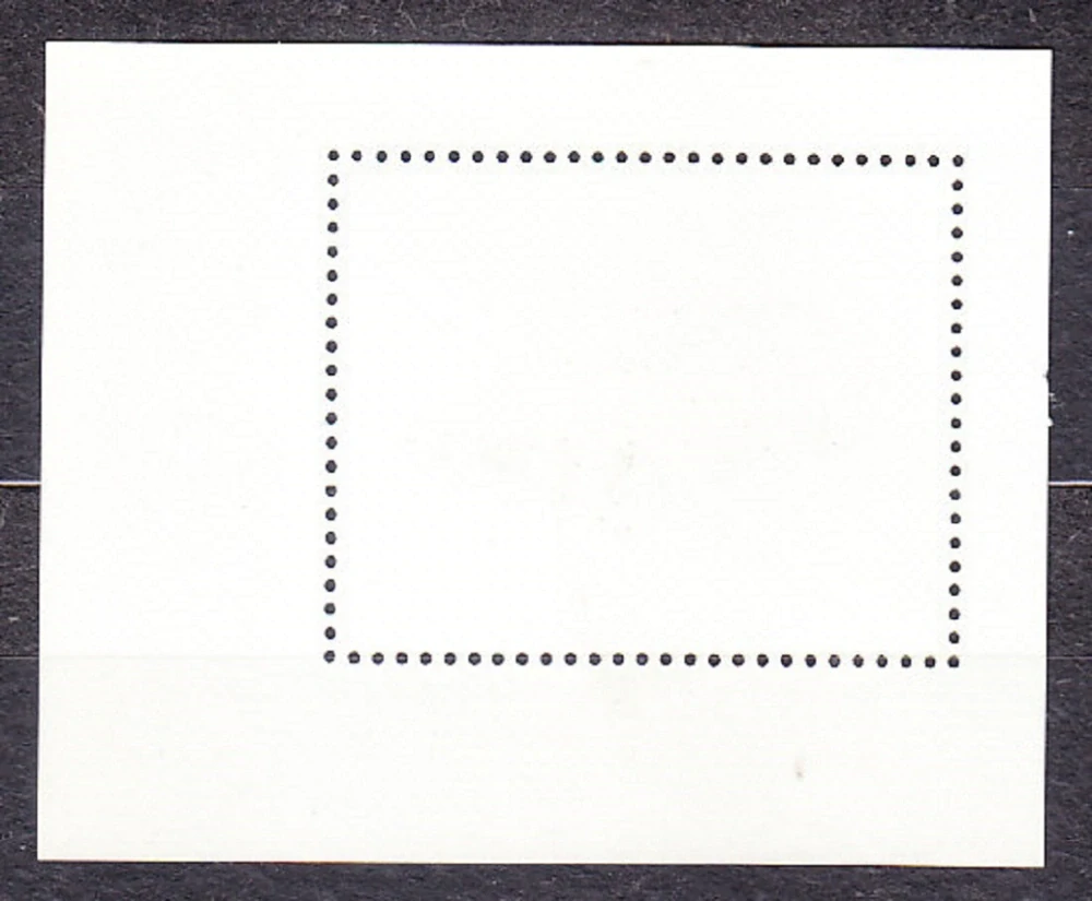 LAOS 1987, Michel Block 117, ** čistý hárček. AUTÁ.