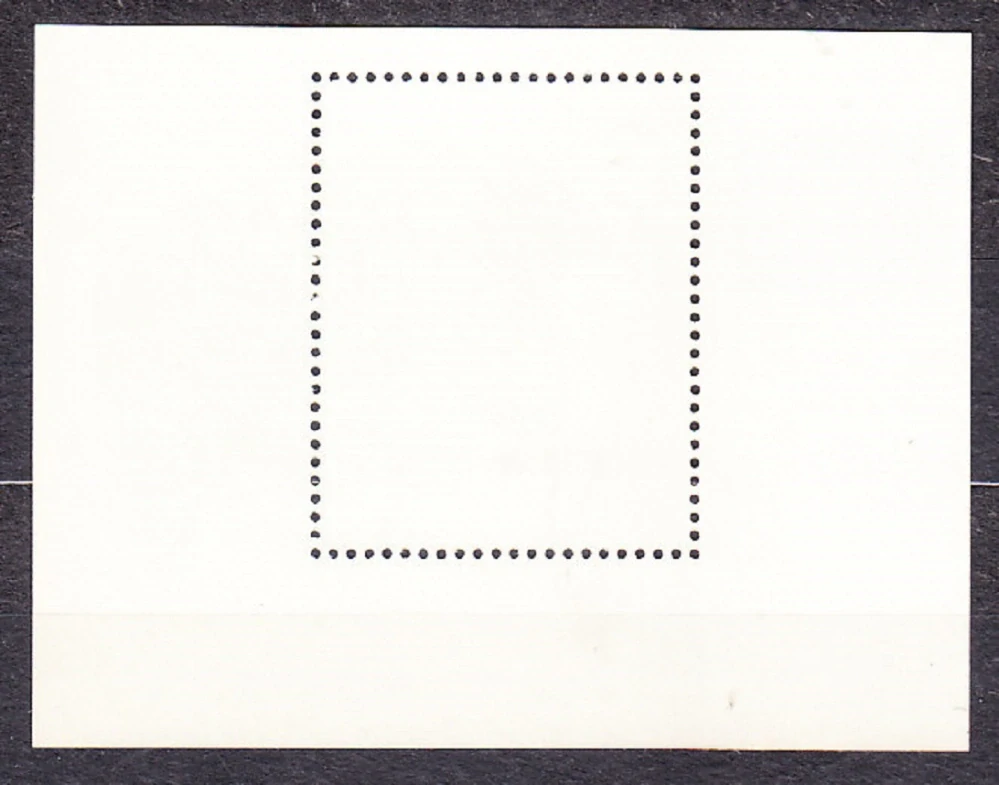 LAOS 1986, Michel Block 111, ** čistý hárček. BIZÓN.