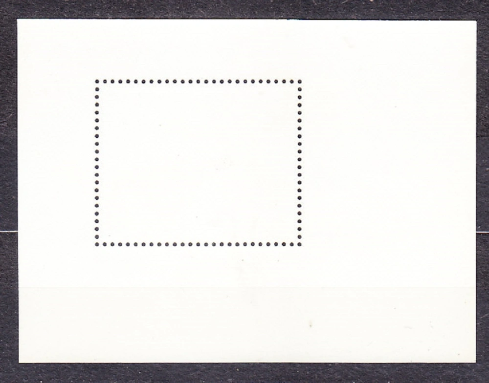 LAOS 1986, Michel Block 110, ** čistý hárček. VÝSKUM VESMÍRU.