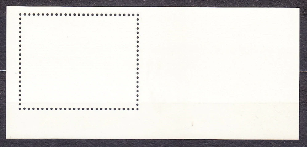LAOS 1986, Michel Block 115, ** čistý hárček. HALLEYHO KOMÉTA.