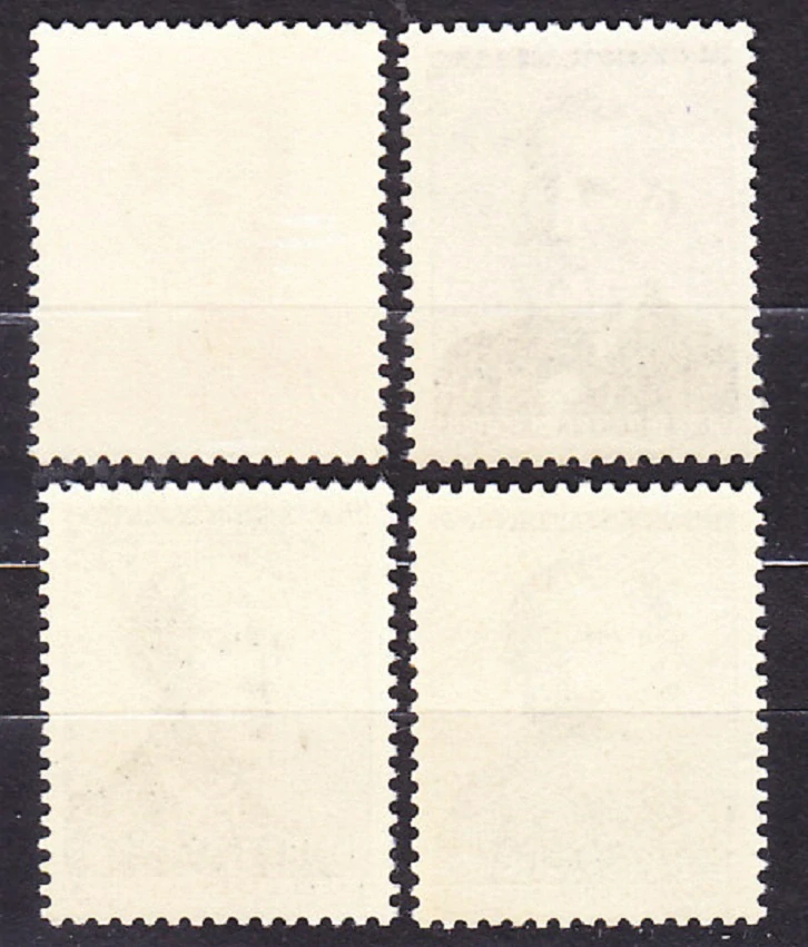 ČSSR 1958, Pofis 1009-1012, ** čistá séria. SPISOVATELIA.