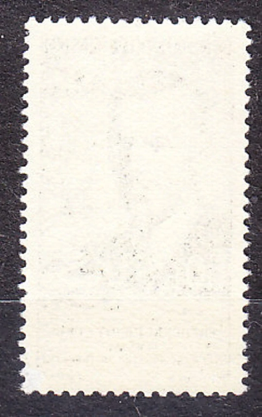 ČSSR 1959, Pofis 1049, ** čistá séria. FRANCÚZSKY FYZIK F. JOLIOT-CURIE.