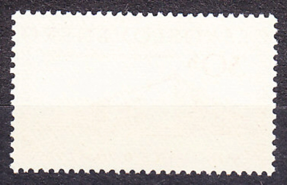 ČSSR 1959, Pofis 1075, ** čistá séria. ČÍNA.