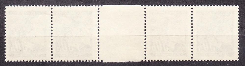 PROTEKTORÁT 1939, Pofis 25, ** čisté 4-známkové medziaršie. LIPOVÉ LISTY.