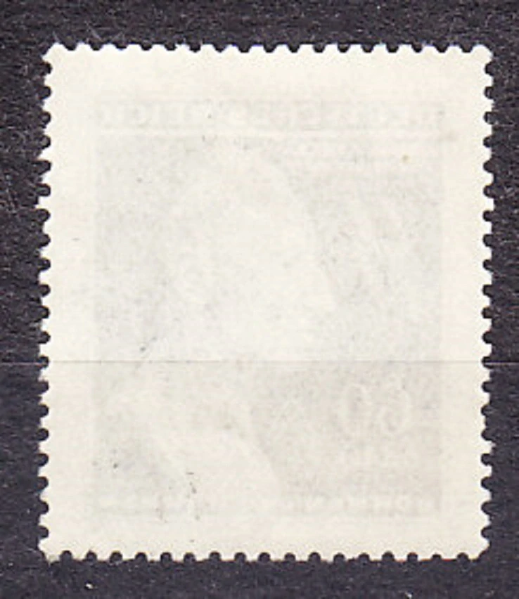 PROTEKTORÁT 1943, Pofis 111, ** čistá séria. 1. VÝROČIE ATENTÁTU.