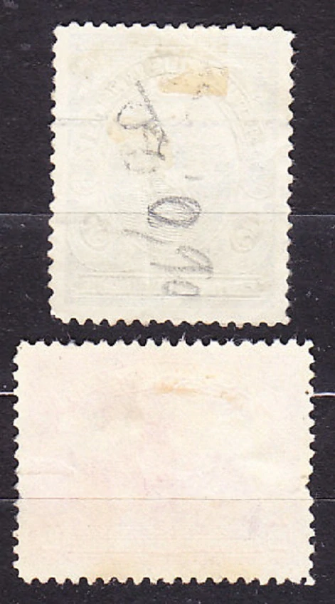 HAITI 1924, Michel 245-246, razené. PREZIDENT L. BORNO, CITADELA.
