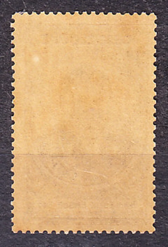 GUADELOUPE 1945, Michel 184, ** čistá. KOLÓNIE. GUVERNÉR F. EBOUÉ.