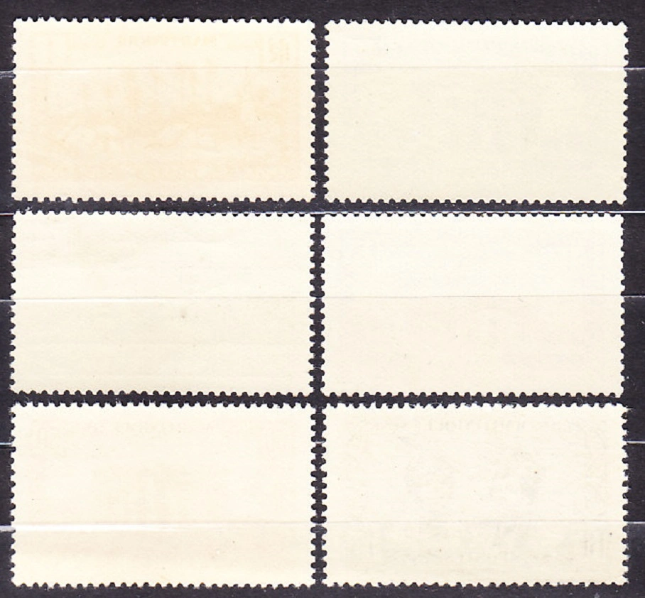 MARTINIQUE 1933, Michel 126-129, 138, 149, ** čisté. KOLÓNIE. KRAJINY.