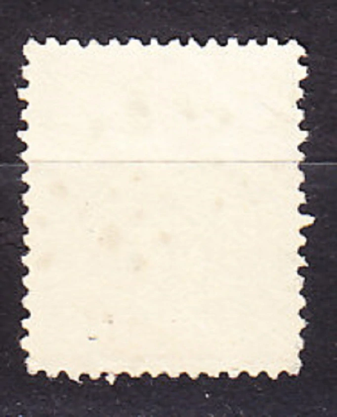GUADELOUPE 1892, Michel 27, razená. KOLÓNIE. ALEGÓRIA.