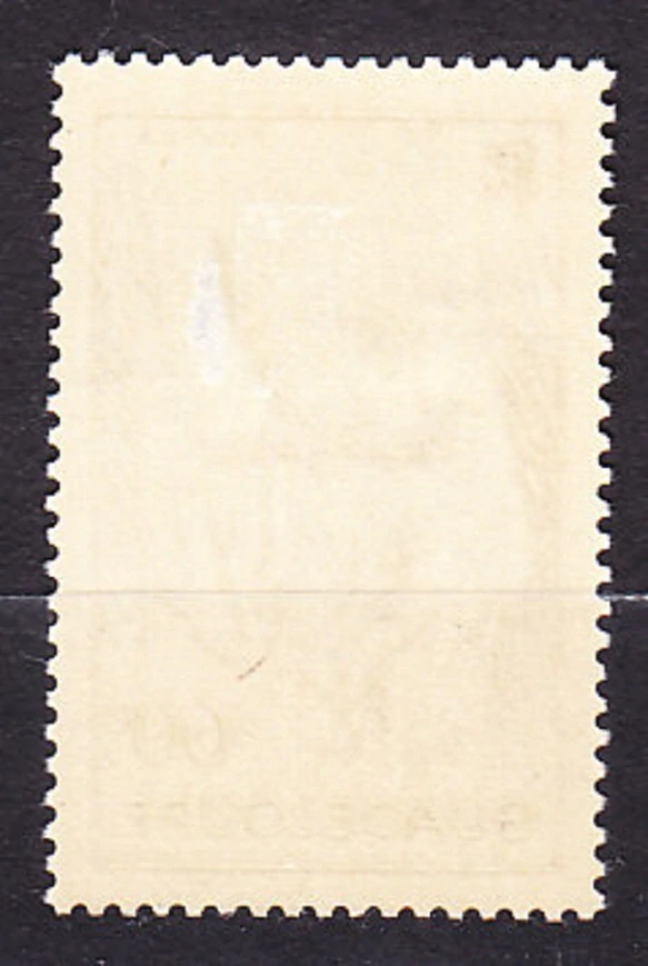 GUADELOUPE 1947, Michel 217, * čistá. KOLÓNIE. ZBER CUKROVEJ TRSTINY.