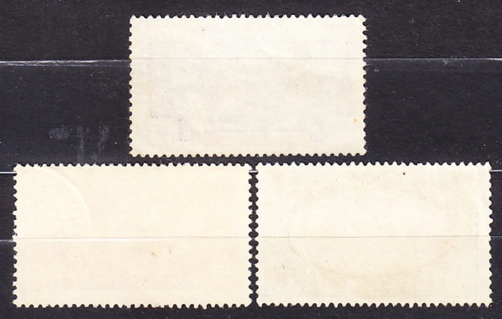 GUADELOUPE 1928, Michel 96, 102, 108, razené. KOLÓNIE. KRAJINY, RAFINÉRIA CUKRU.