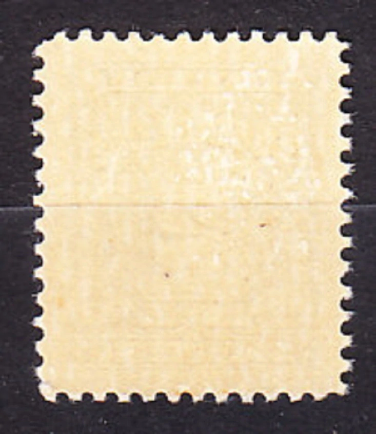 KANADA 1935, Michel 16, ** čistá. KOLÓNIE. DOPLATNÉ. ČÍSLICE.