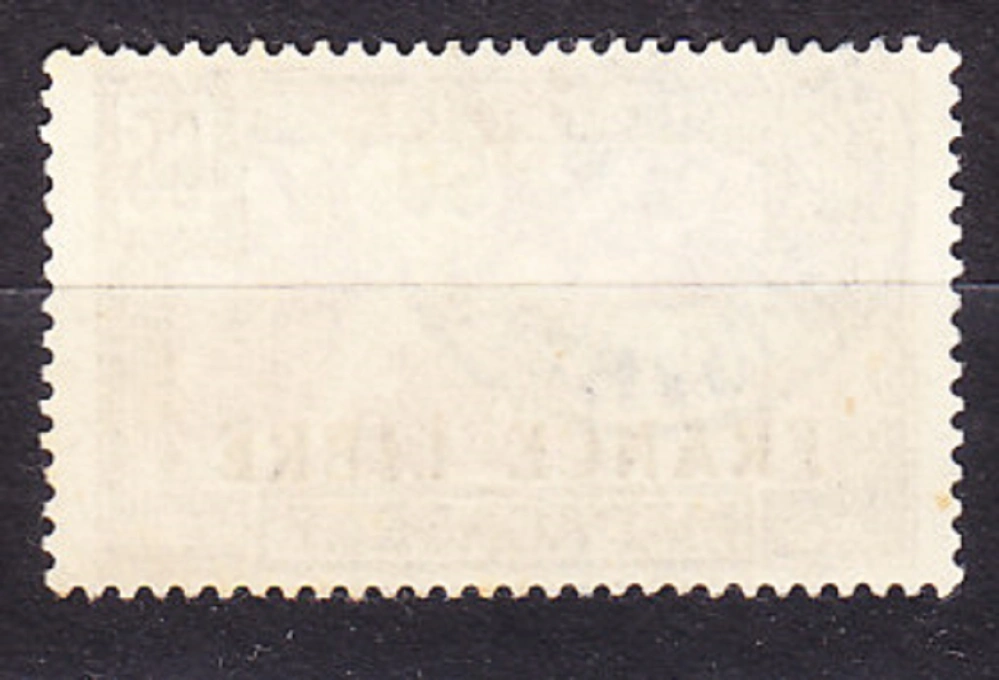 MADAGASCAR 1943, Michel 286, razená. KOLÓNIE. PRETLAČ FRANCE LIBRE.