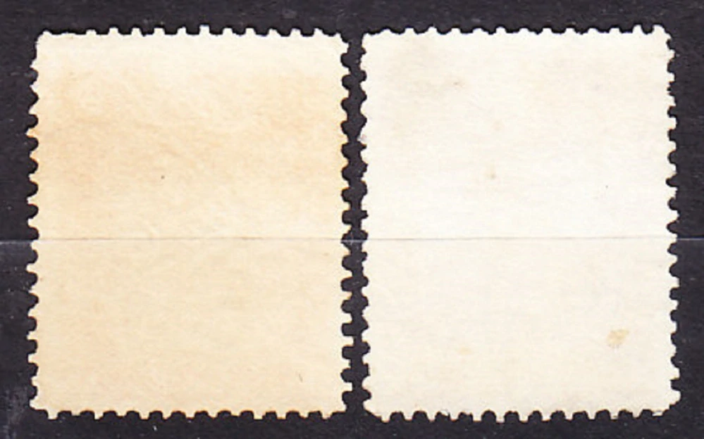 MADAGASCAR 1903, Michel 63-64, razené. KOLÓNIE. KRAJINY.