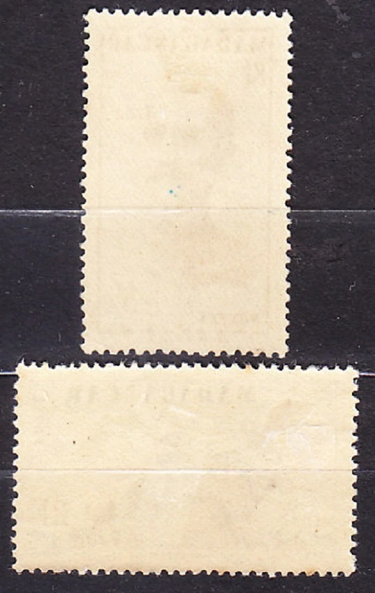 MADAGASCAR 1946, Michel 391, 397, * čisté. KOLÓNIE. DOBYTOK, GENERÁL GALLIENI.