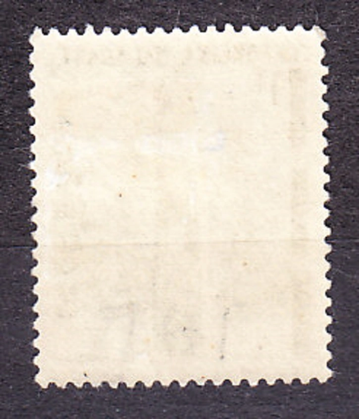 MADAGASCAR 1962, Michel 41, * čistá. DOPLATNÉ. POMNÍK.